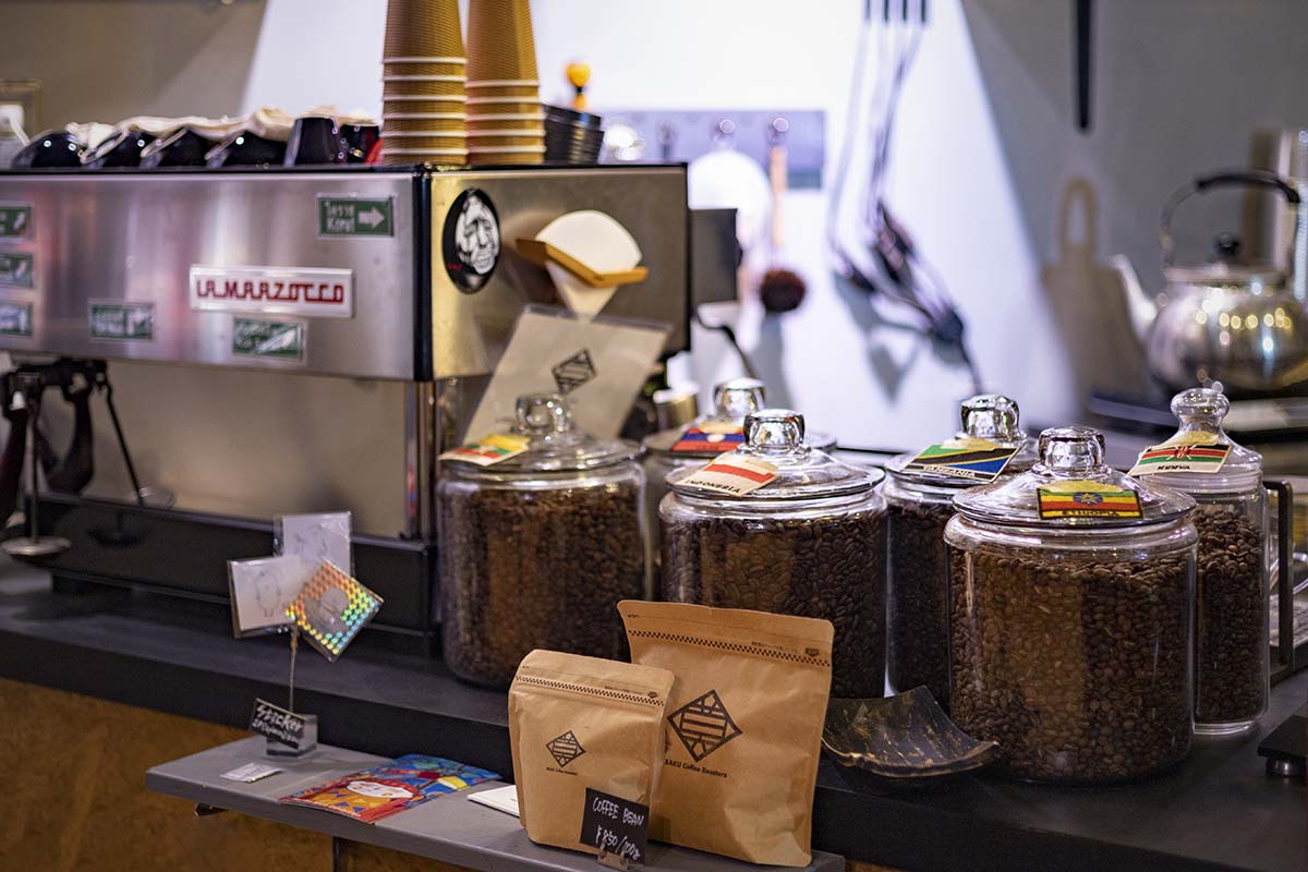 BAKU Coffee Roasters