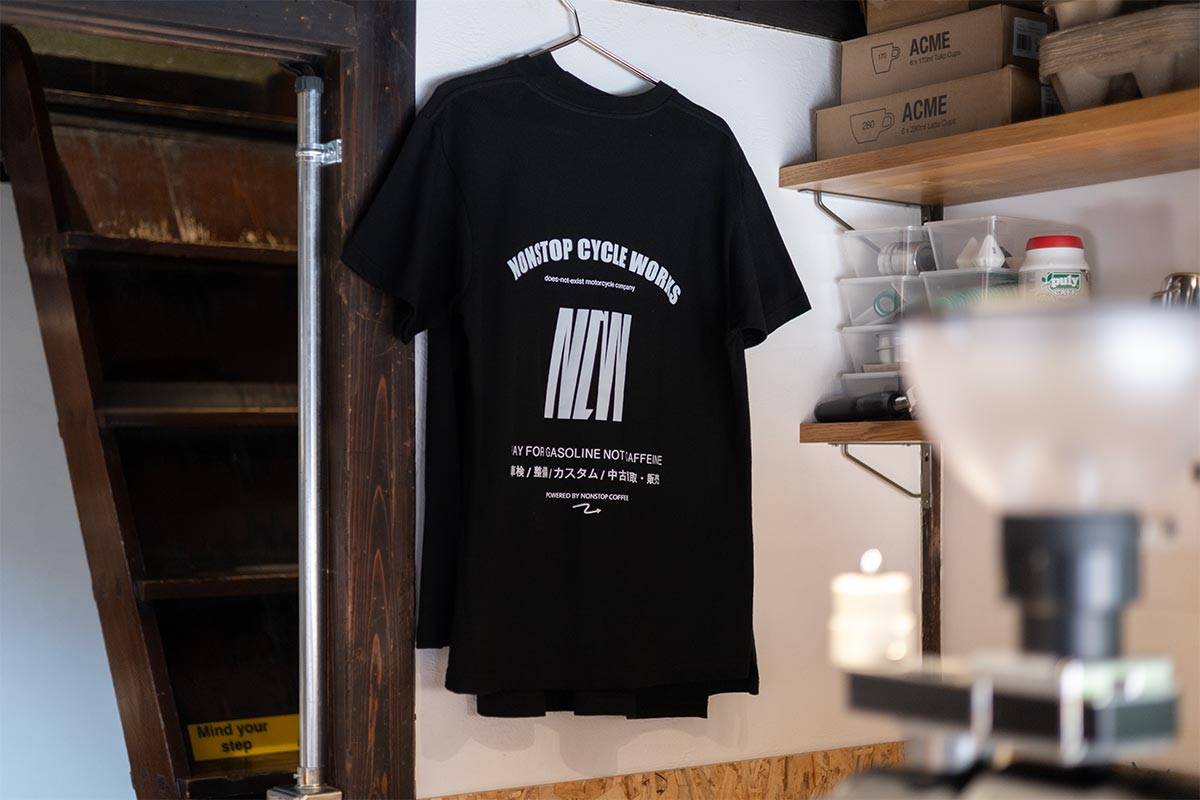 Nonstop Coffee Stand & Roastery