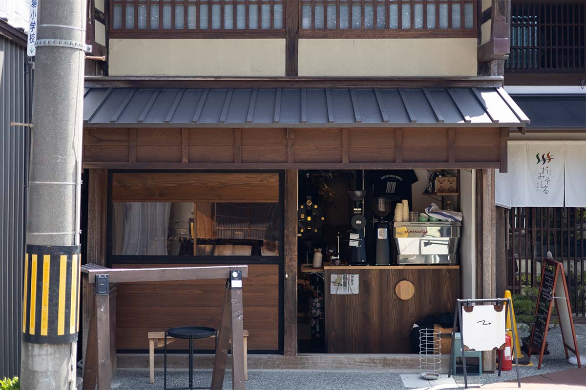 Nonstop Coffee Stand & Roastery