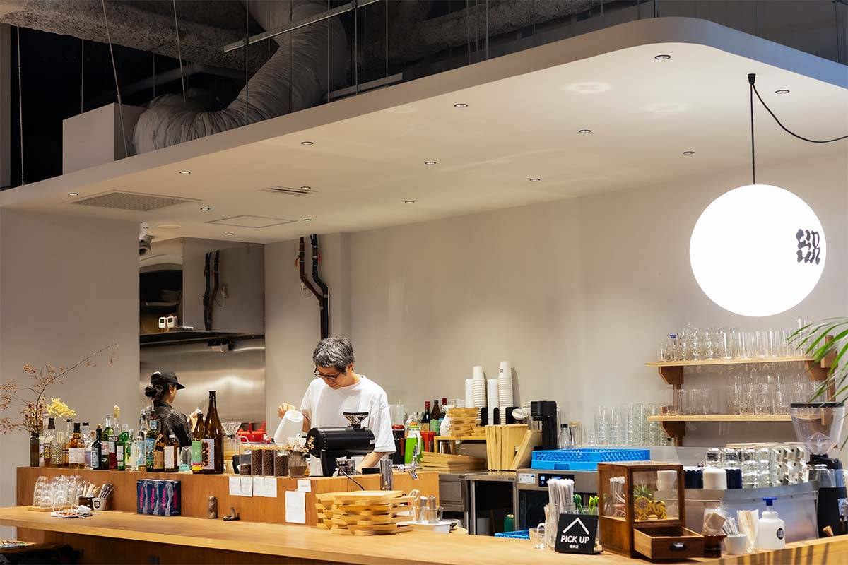 SR Coffee Roaster & Bar