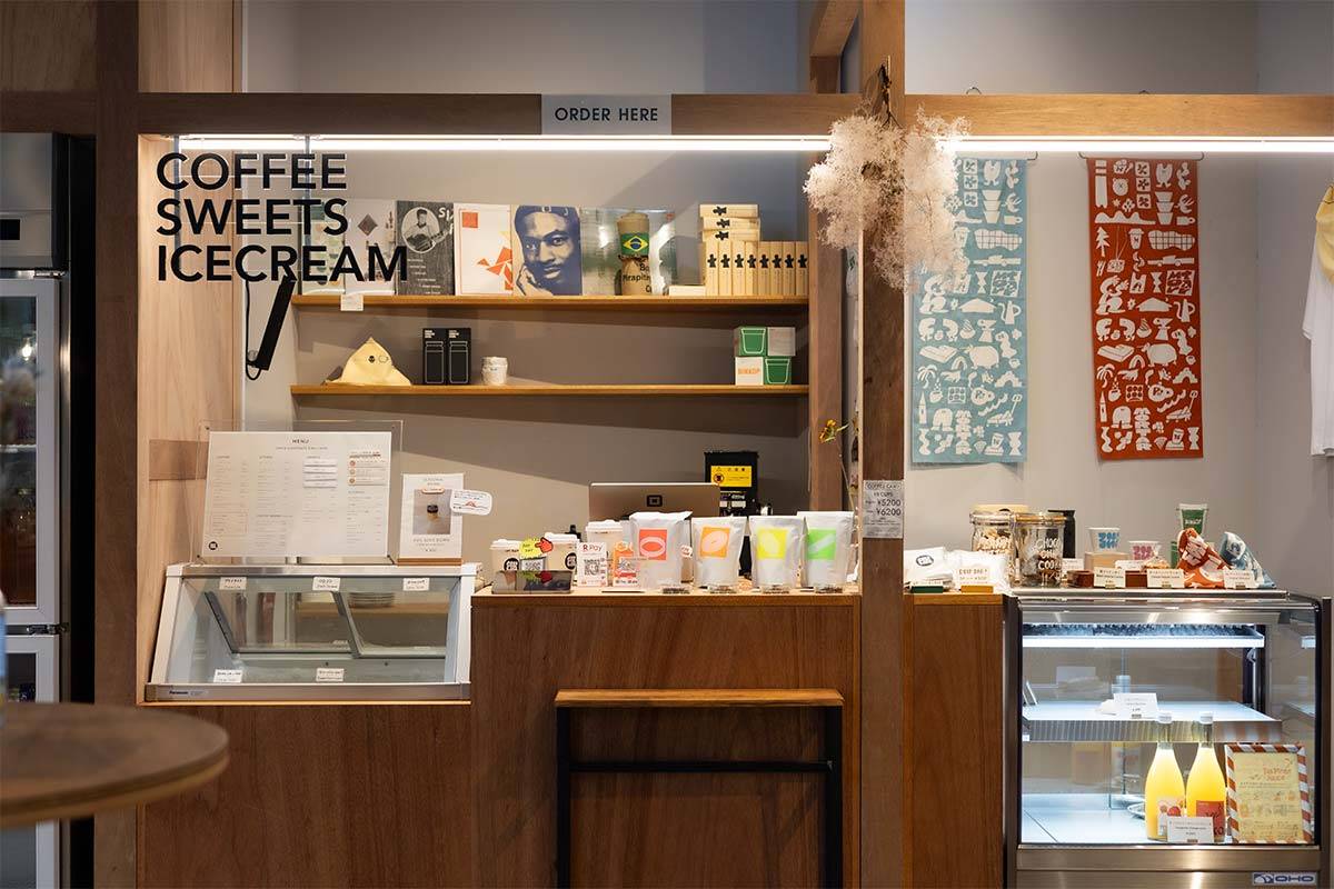 SR Coffee Roaster & Bar