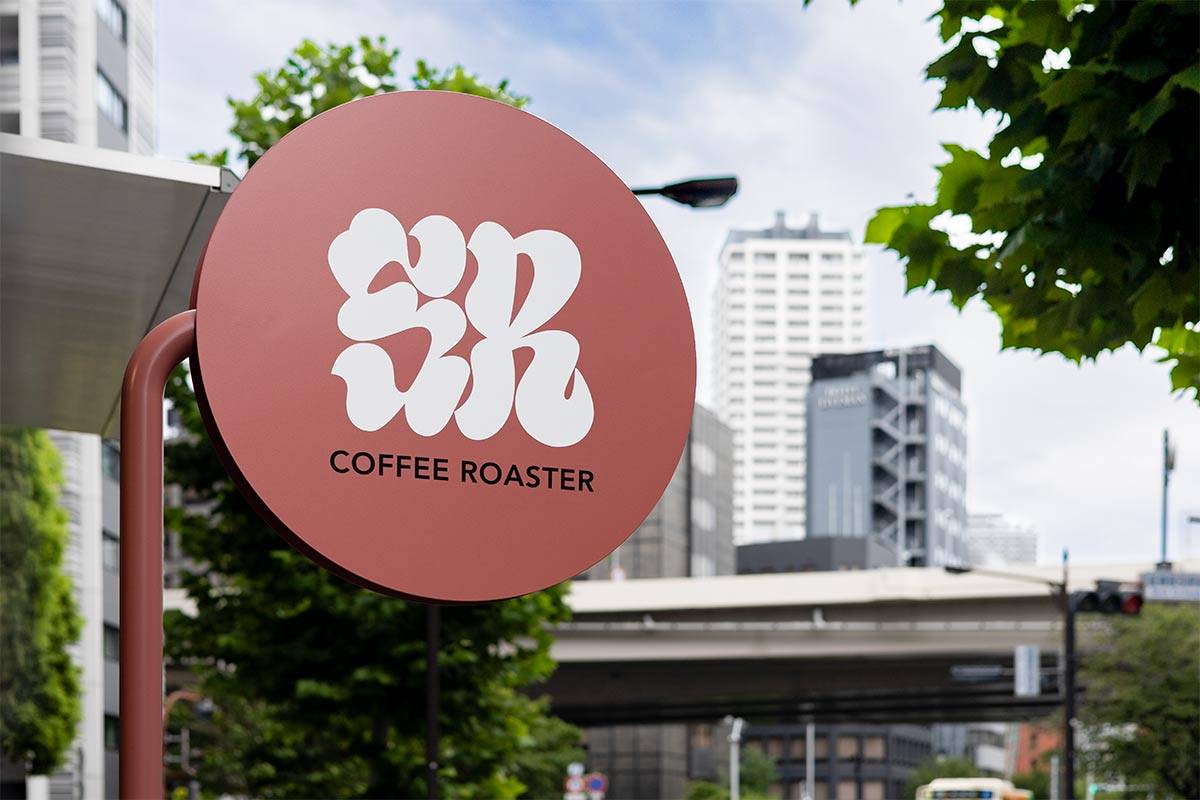 SR Coffee Roaster & Bar