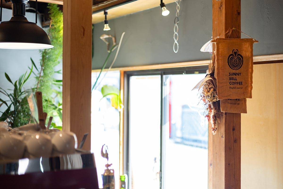 サニーベルコーヒー