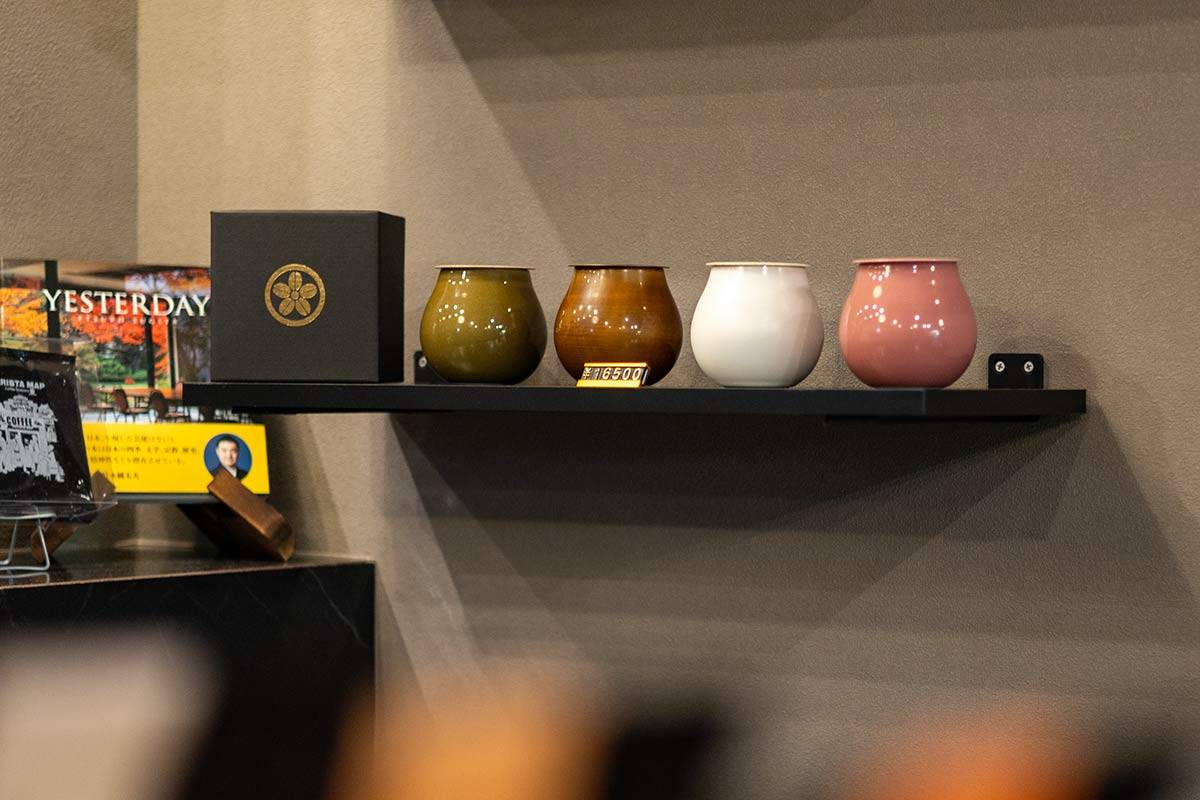 Barista Map Coffee Roasters