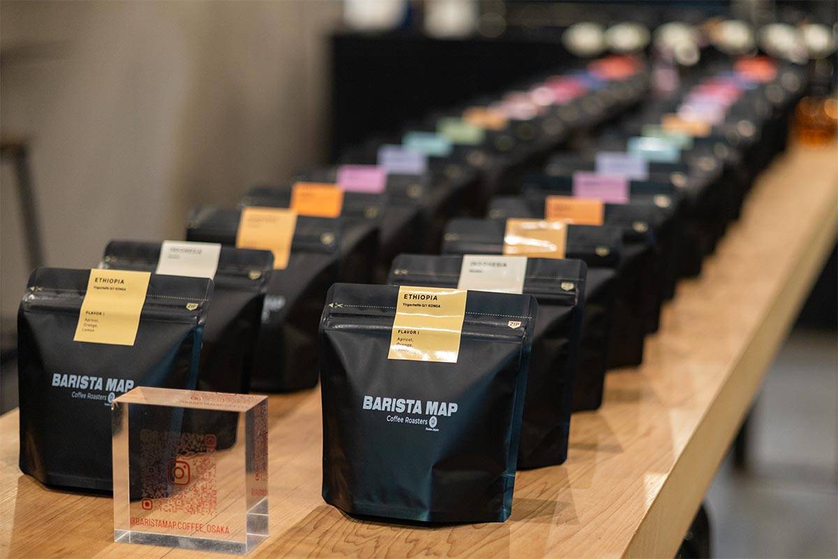Barista Map Coffee Roasters