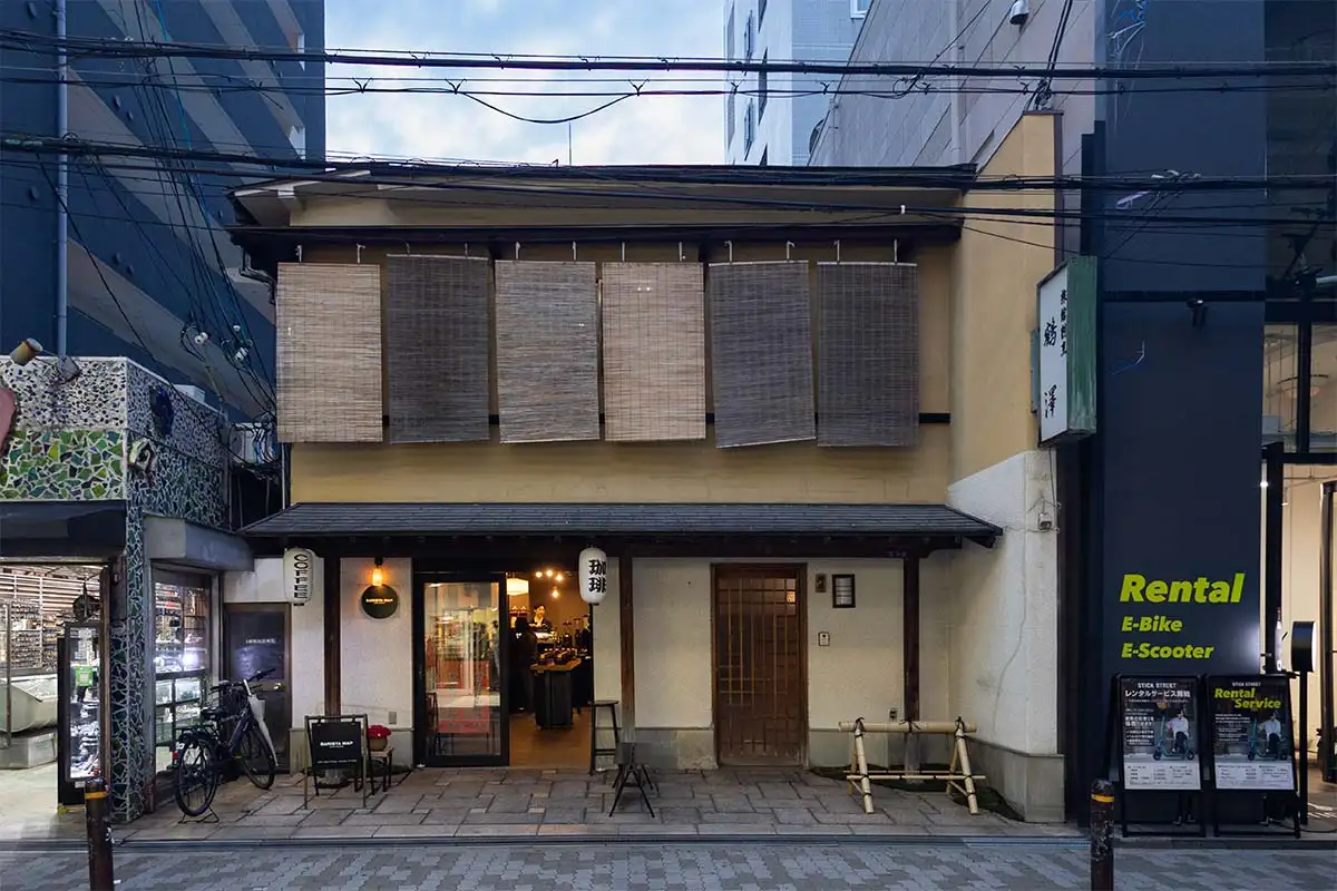 Barista Map Coffee Roasters