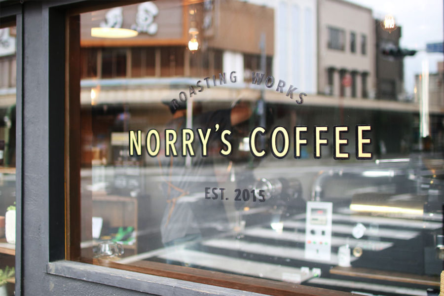NORRY’S COFFEE