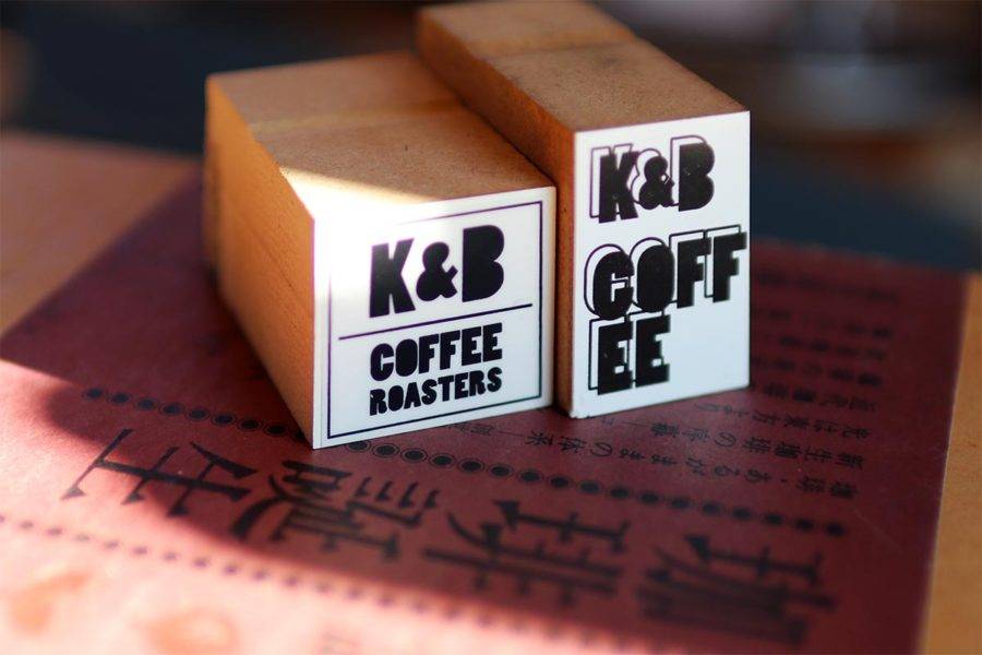K&B coffee
