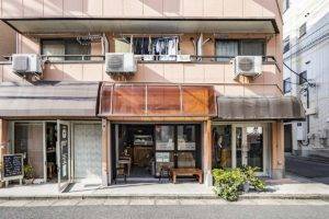 Edogawa Coffee Company