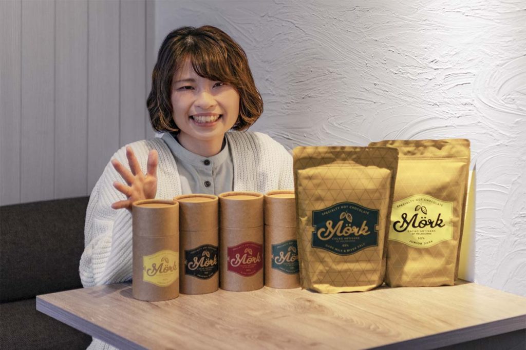 Mörk Chocolate(モークチョコレート)