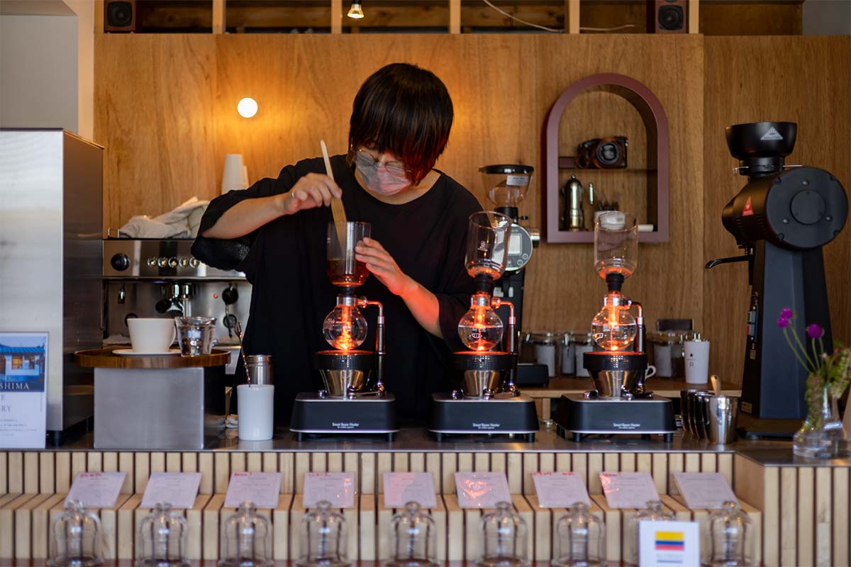SHIKISHIMA COFFEE FACTORY