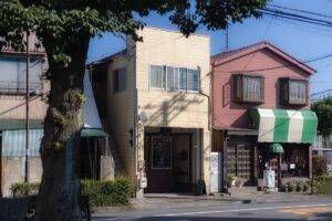 AMAMERIA COFFEE ROASTER