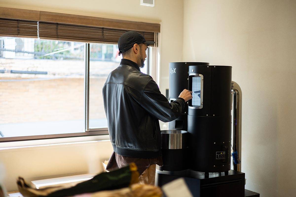 Ult. Coffee Roasters