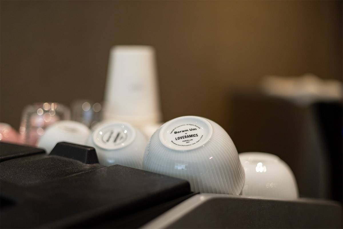 Ult. Coffee Roasters