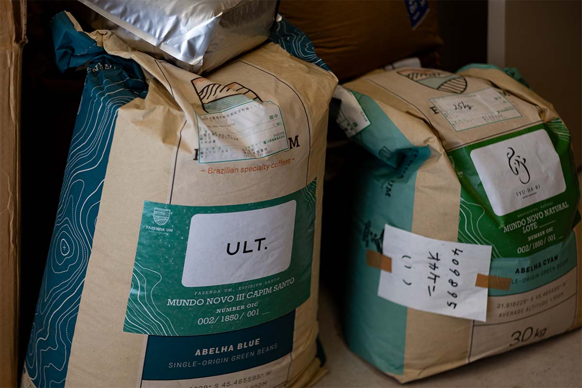 Ult. Coffee Roasters