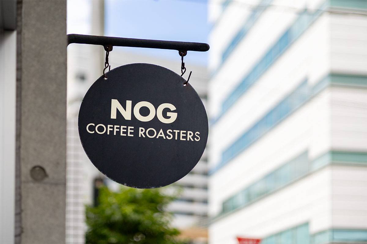 NOG COFFEE ROASTERS
