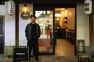 Barista Map Coffee Roasters