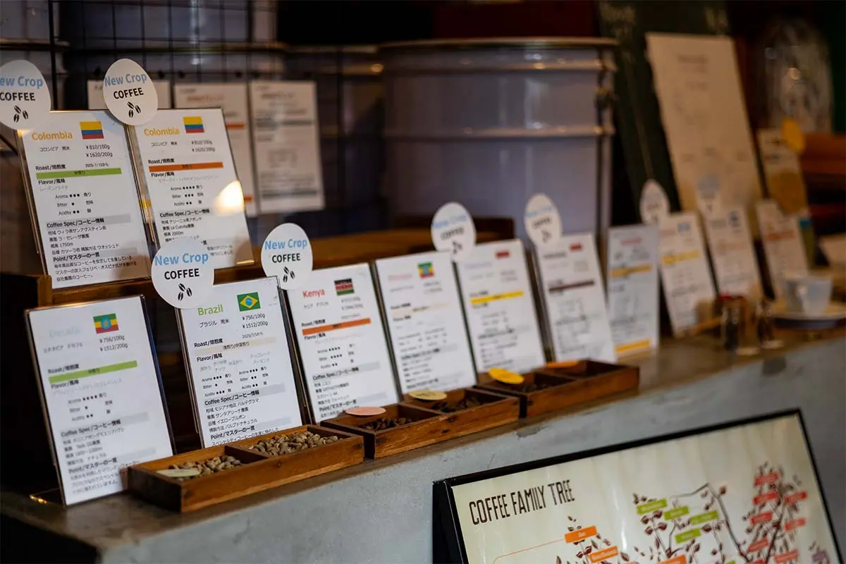 かみかわ珈琲焙煎所