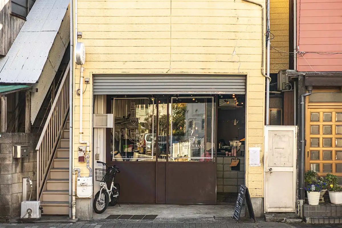 AMAMERIA COFFEE ROASTER