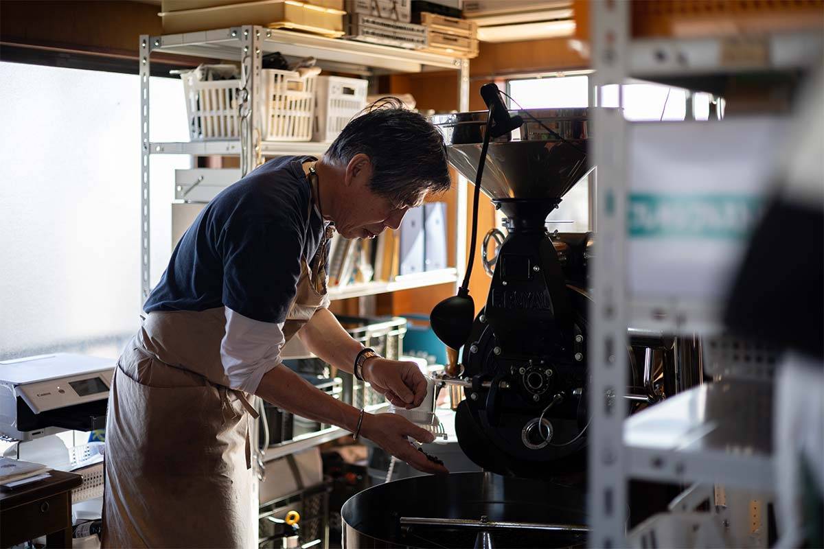 Akimoto Coffee Roasters