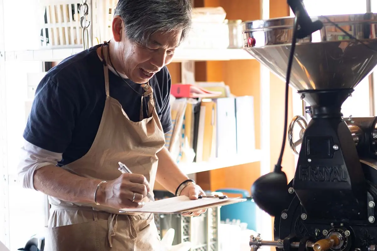 Akimoto Coffee Roasters