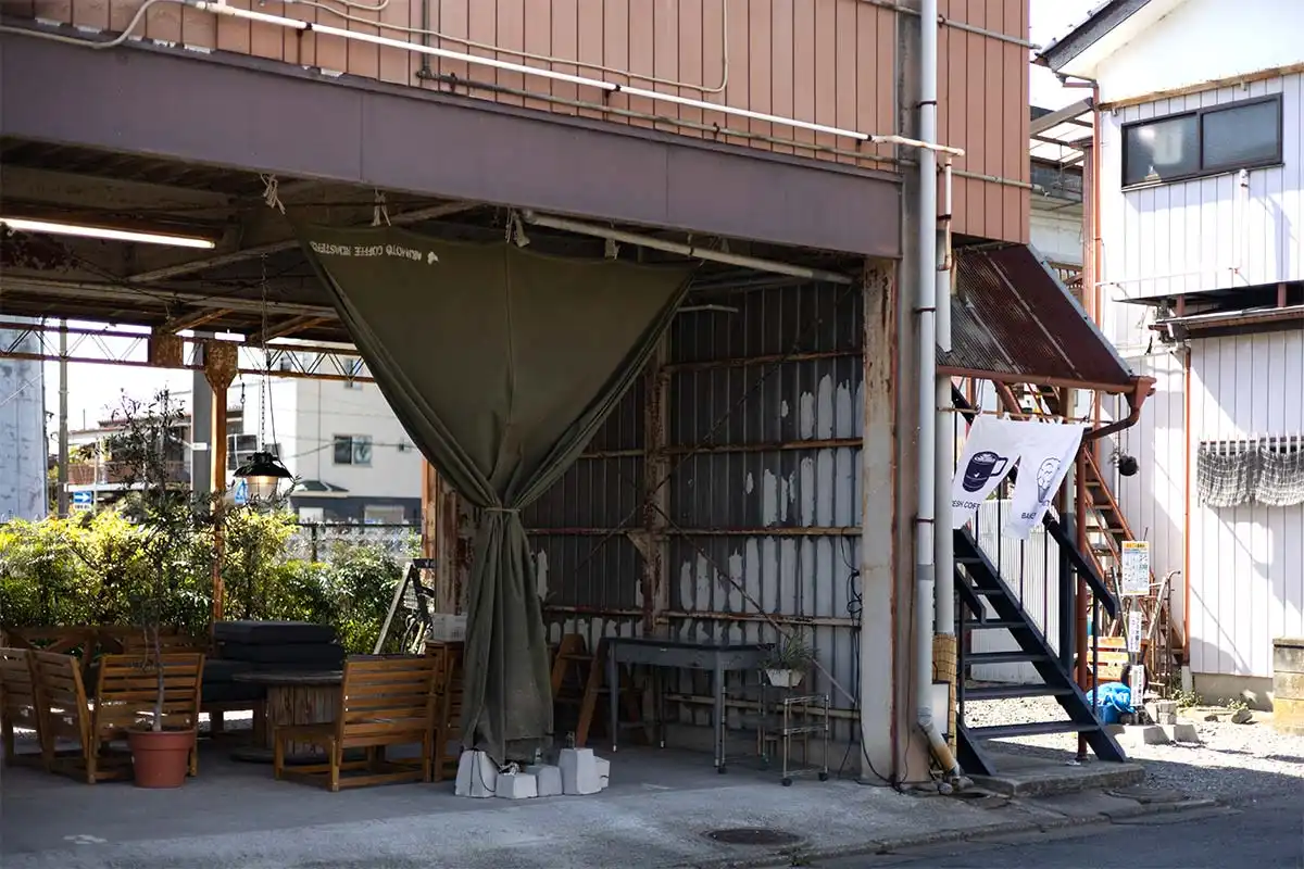 Akimoto Coffee Roasters